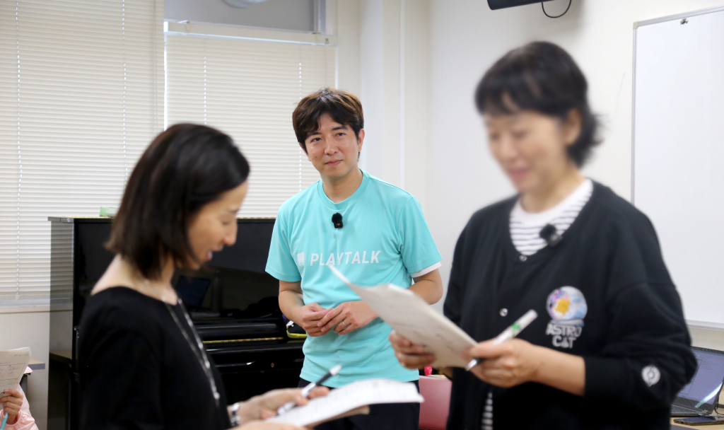 2025年11月9日開催 / 心理学 x 演劇メソッドによる感情教育プログラム「大人向けPLAYTALK ワークショップ」参加者募集中！